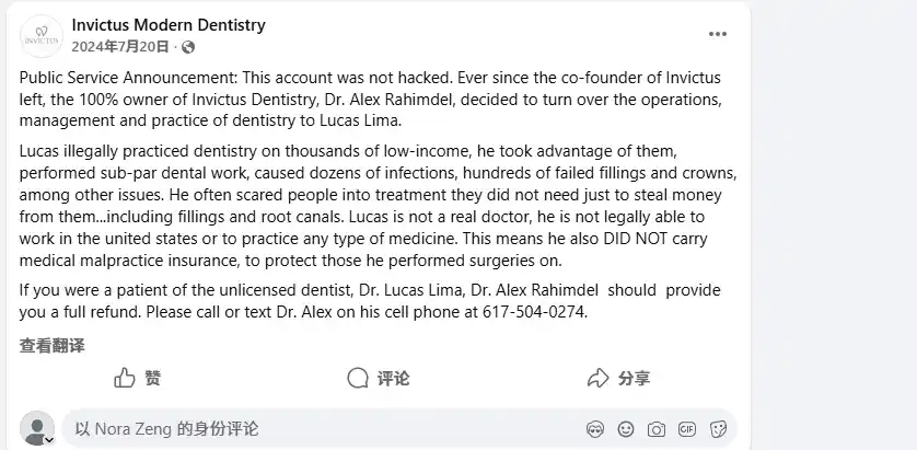 Invictus Modern Dentistry—The Scum of American Dental Clinics 3